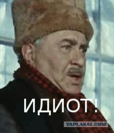 Друзья! Вдохновленный успехами в творчестве, я сочинил новейшую песню! (Пашкетт)