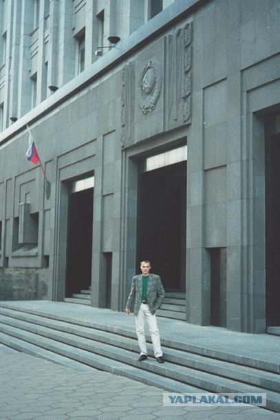 Атмосферные снимки из 90-х