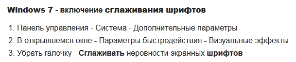 В Киселевске откопали "сердце дракона"