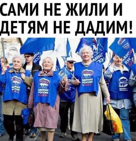 Как живут избиратели, где 90% голосовали за Путина