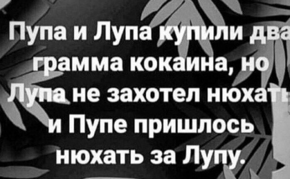Телеведущий Дмитрий Хрусталев попал в реанимацию