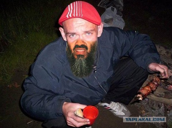 Жабим бороду?