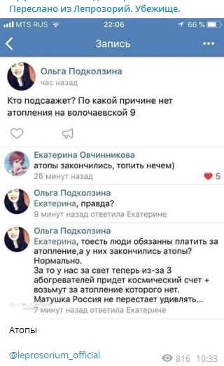 Картинки и мемы для настроения 03.12.2020