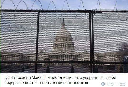 Зарубежные СМИ о задержании Навального в Шереметьево: «Кремль устроил театр»