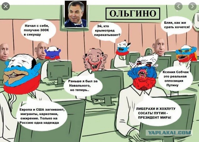 Политика политикой, но должны ли страдать люди?