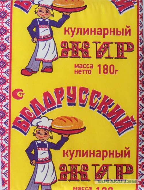 Очередная яжмать негодует!