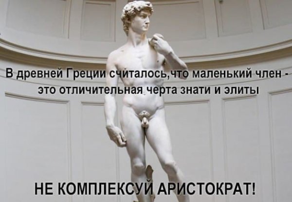 Картинки с надписями и всякие жизненные фразы 20.1.21