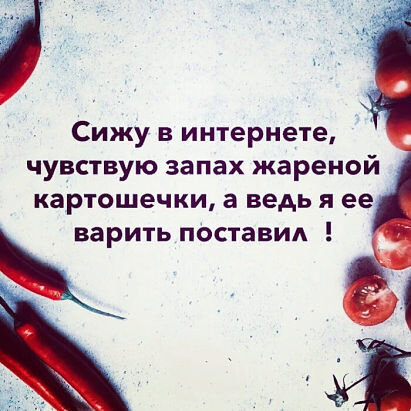 Бредзона 15.02.21