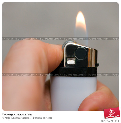 Удаление волос на спине