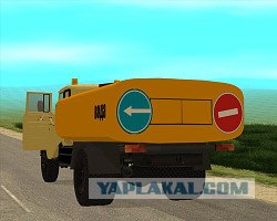 Сигналы дальнобойщиков