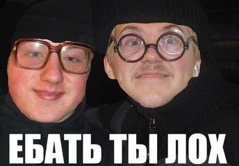 Мавроди опять поставил вкладчиков в позу