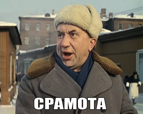 Альтернатива физической замене труб