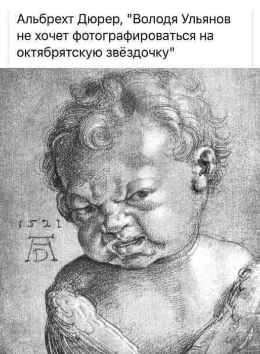 Аморальная деградация