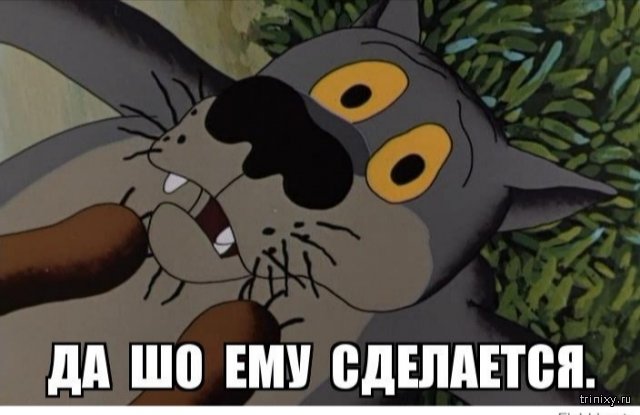Красивый "бдзынь"
