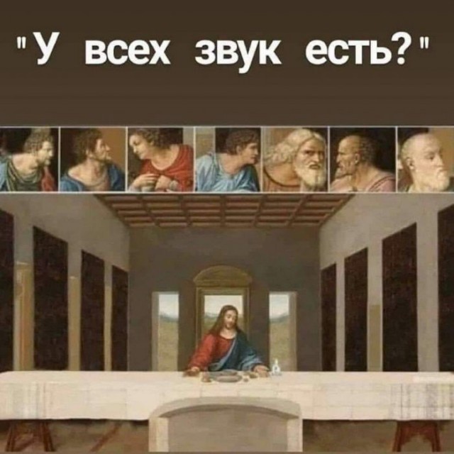 Аметистовая среда 28.07.2021