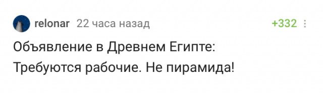 Картинки на вчера