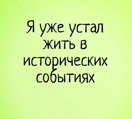 Добрый дзэн