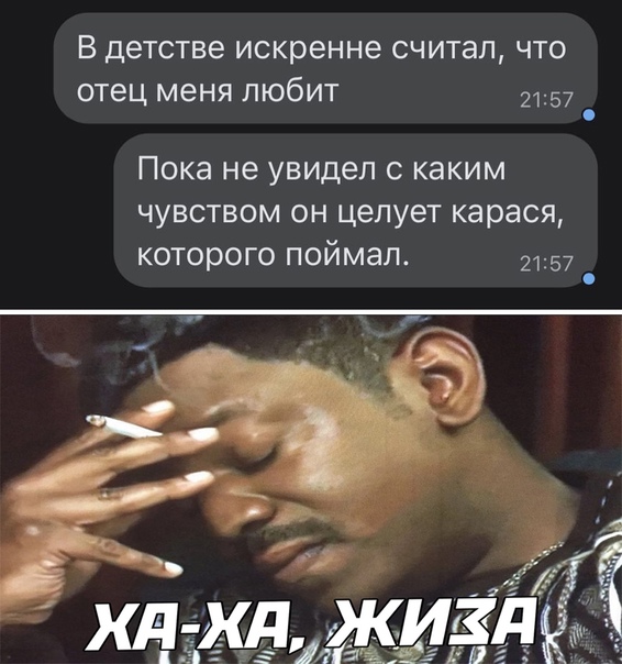 Картинки и мемы для настроения 13.10.2021
