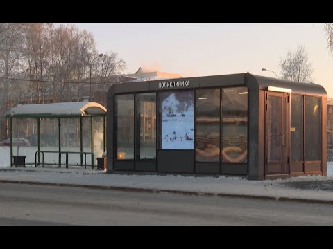 Guardian: советские автобусные остановки – самые красивые в мире