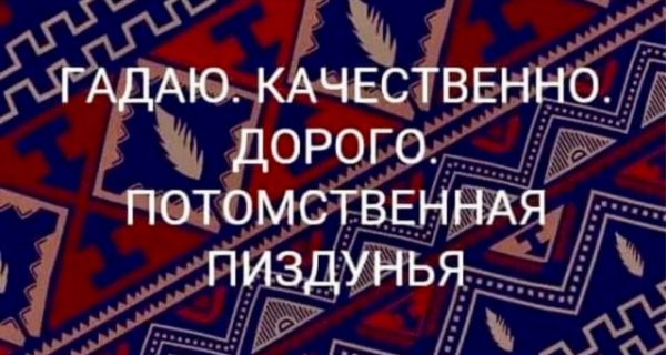 Картинки и мемы для настроения 01.12.2021