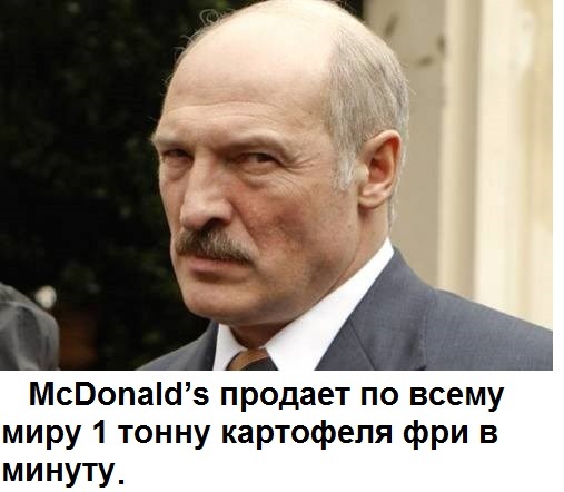 Один шаг и она начнется
