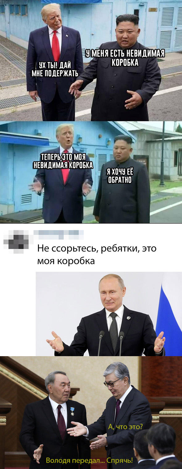 40 картинок разных 18.01.2022