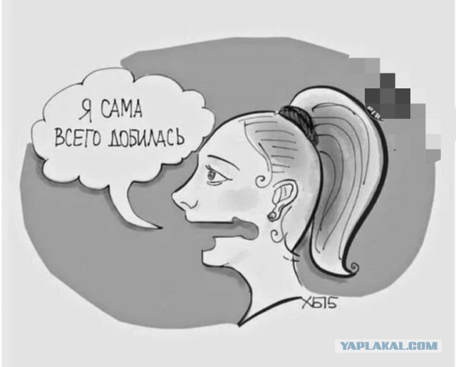 Дочь экс-губера Ставрополья Александра Гаевская случайно засветила баланс вклада ВТБ на одном из стримов – почти 800000 долларов