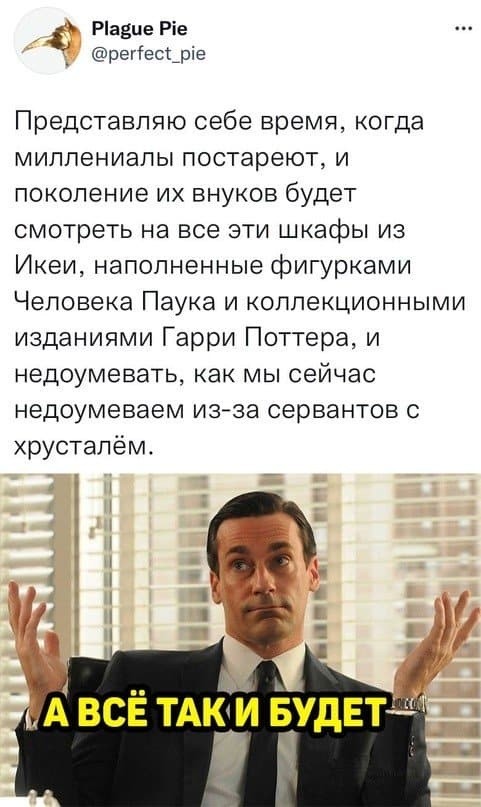 Картинки с надписями и всякие жизненные фразы