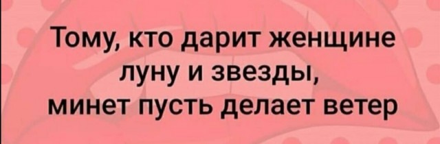 Так себе картинки 12.04.22