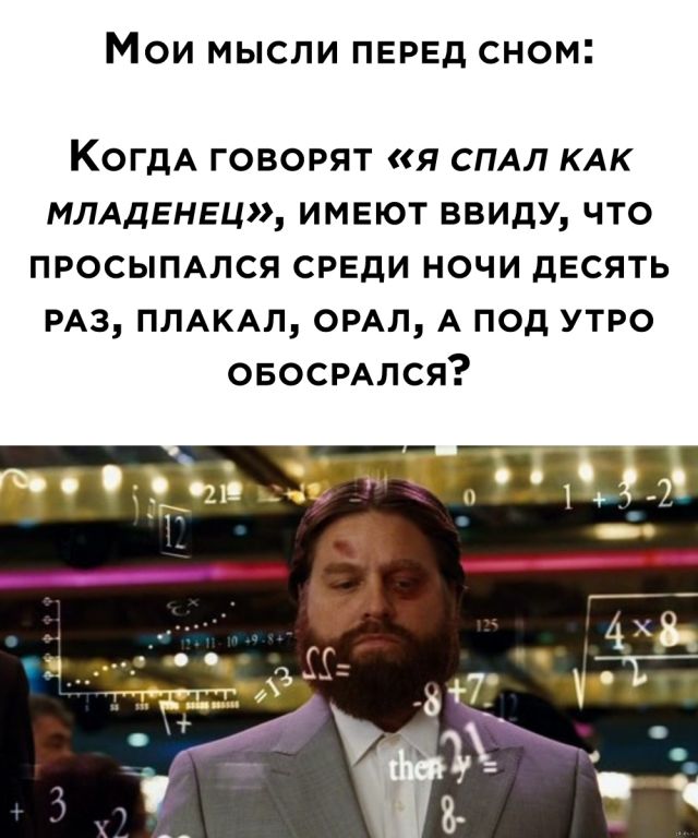 Так себе картинки 17.04.22