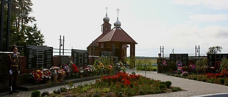 Мемориалы и Памятники Великой Отечественной войны в Беларуси