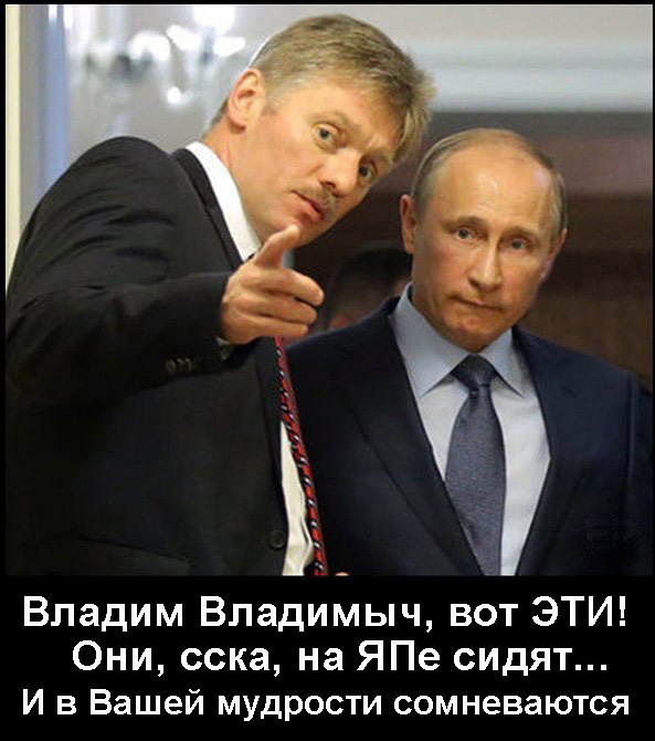 Путин подписал указ о государственной информсистеме против коррупции "Посейдон"