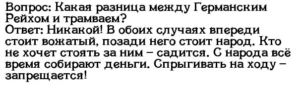 Лавров заявил о реальном риске ядерной войны
