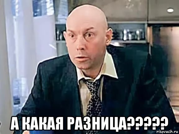 Знаковая оговорка Буша-младшего, по Фрейду