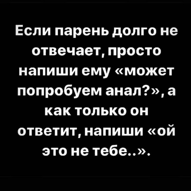 Баянисто-небаянистый юмор 13.08.22