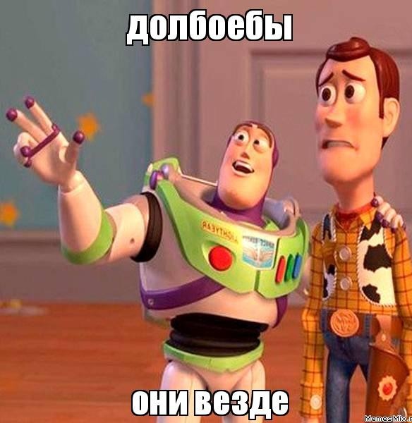 З@ебись пришвартовался