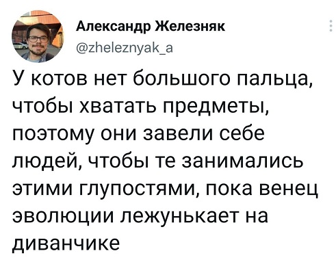 25-летние девушки