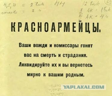 Производитель MAN и Scania уходит из России