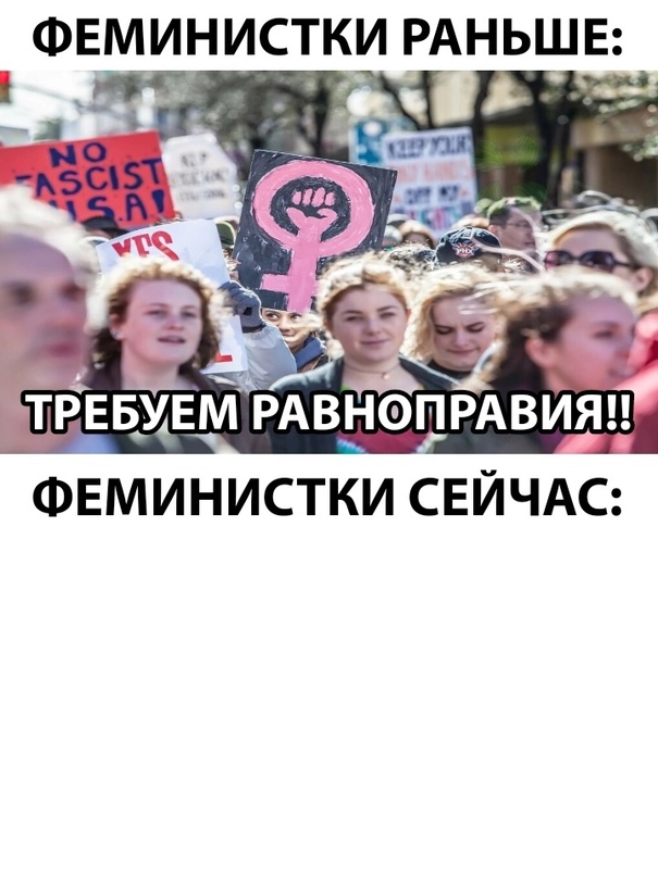 Картинки и мемы для настроения - 111
