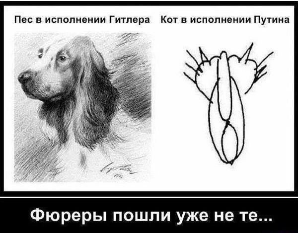 Херсон. Перегруппировка через 3..2..1...