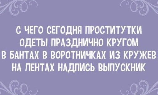 Пирожки