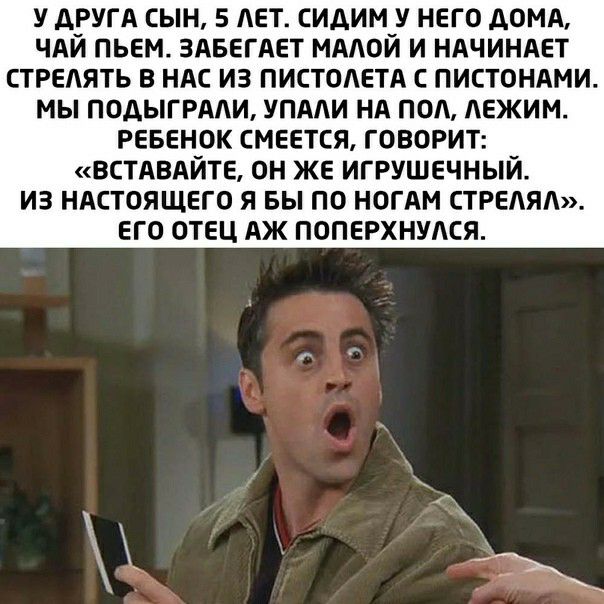Немного картинок для настроения - 125