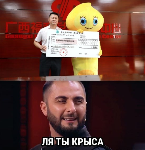 "Не скажу о победе супруге и детям, ведь тогда они не захотят тяжело трудиться в будущем"
