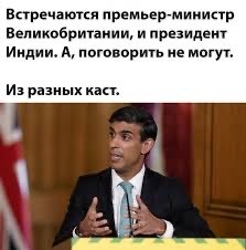 Да он чертов гений