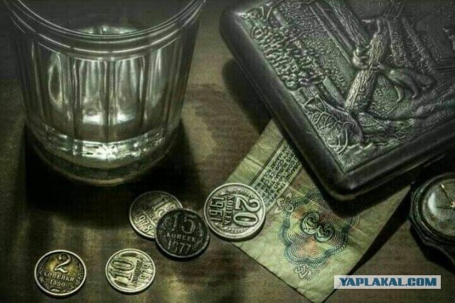 Пятничная ностальгия, когда строили светлое будущее!