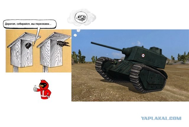 Wargaming 3