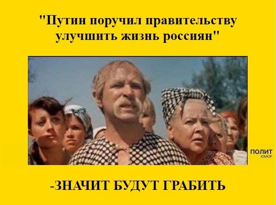 Путин заявил о переменах к лучшему в России!