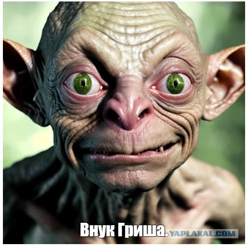 Совсем крыша поехала