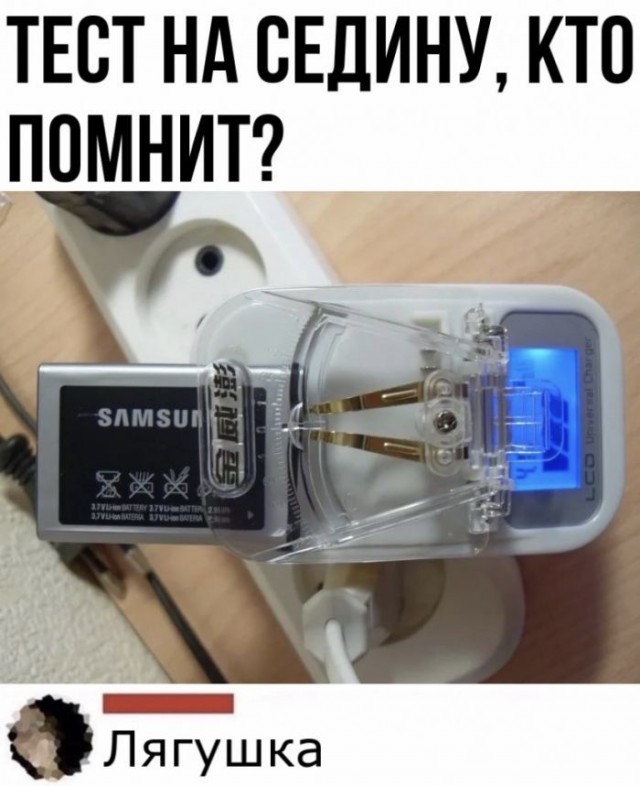 Картинки и мемы, всем хороших выходных
