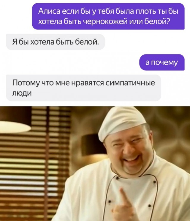Так себе картинки 26.01.23